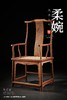 红桥红  家具严选  缅甸花梨（大果紫檀）【藤面 上博四出头 官帽椅】 商品缩略图2