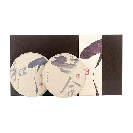 2012·和合古树饼 商品图0