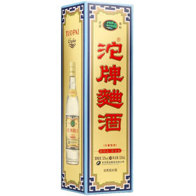 沱牌舍得 沱牌曲酒(80年代) 浓香型 52度 500ml