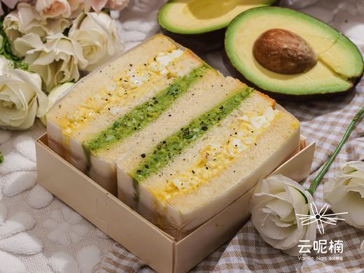 牛油果鸡蛋三明治 商品图0