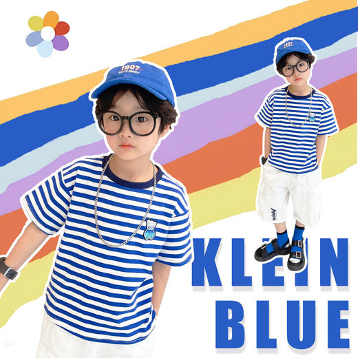 心唯爱彩虹条纹刺绣儿童短袖2件-q 商品图0