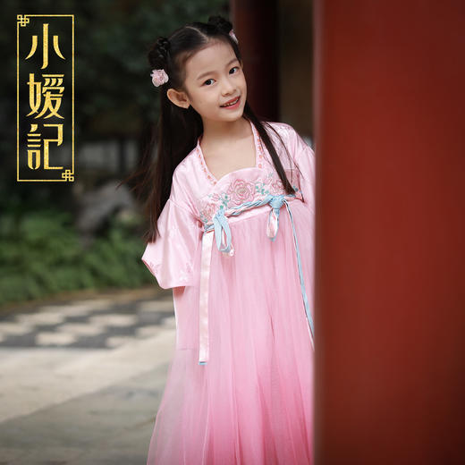 小嫒记春夏新款女童汉服国风中式礼服时装周走秀款——卿语 商品图2