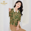 乔万尼新款真丝衬衫女重磅桑蚕丝撞色设计EF2C357 商品缩略图1