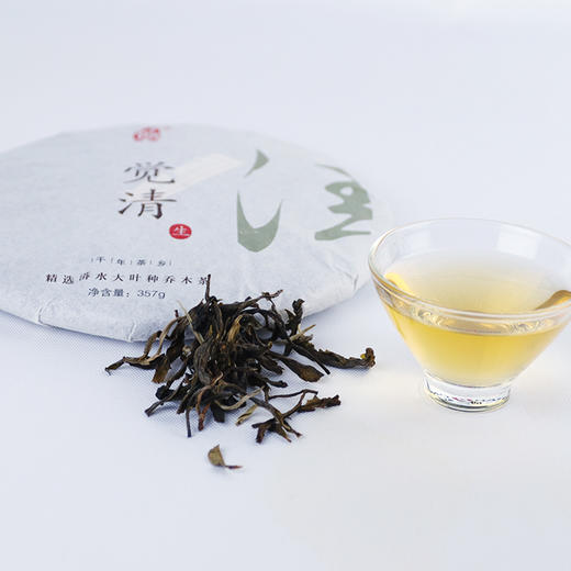 2014·觉清生饼 商品图1