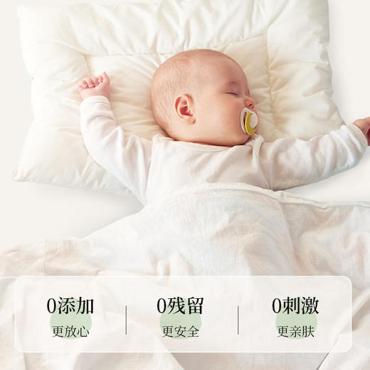 新加坡丨GreenKulture/植物公式  孕妇新生儿天然酵素洗衣剂1000ML 商品图2