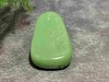 【御珠宫坊·传承系列】碧玉花鸟牌 商品缩略图4