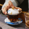 蓝色幻影盖碗 商品缩略图1