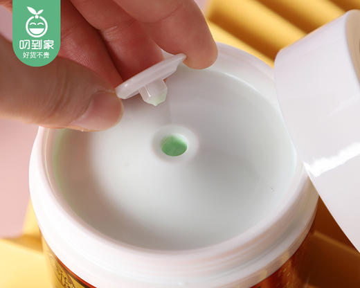 台湾神根金门一条根强力精油软膏/1份（50g*2罐）限用日期：30年1月补单专用 商品图5