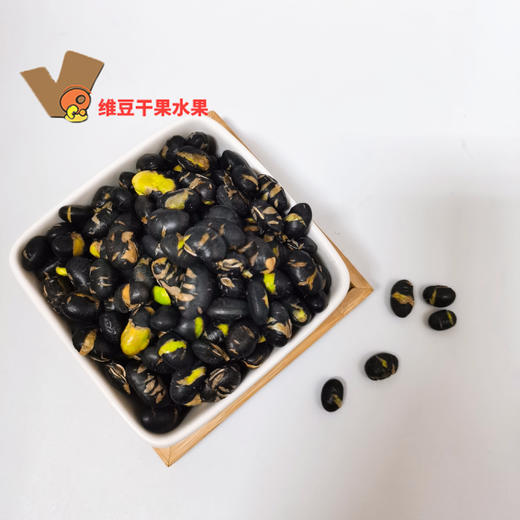 香酥炒黑豆500g大颗粒绿芯炒熟黑豆 商品图2