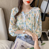 裁缝学苑AQ34甜美碎花雪纺衬衫纸样女装衣服小衫上衣打版裁剪图纸 商品缩略图1