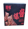 捍味酱爆牛肉15克 商品缩略图1