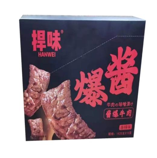 捍味酱爆牛肉15克 商品图1