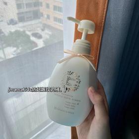 Mamakids防妊娠纹妊娠油、滋润乳霜淡化修复孕期肚纹孕妇保湿霜