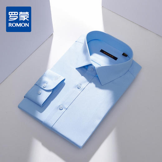 【定制刺绣】罗蒙春秋竹纤维长袖衬衫男士正装商务通勤职业纯色衬衣男 商品图3