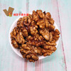 精选琥珀桃仁新鲜纸皮核桃肉坚果零食孕妇零食 商品缩略图1