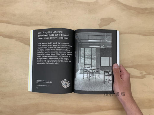 The Materials Book / 材料之书 9783944074405 商品图1