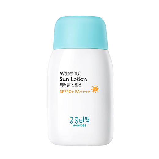 【门店直发】宫中秘策宝宝户外防晒乳SPF50+ 80g 商品图0