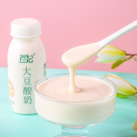 豆妃 植物酸奶 原味酸奶 黄桃/蓝莓/草莓果粒酸奶 10瓶装 商品图1