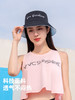 VVC渔夫帽女双面防紫外线防晒帽遮阳太阳帽夏季帽子大帽檐太阳帽 商品缩略图0
