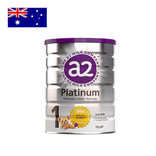 澳洲a2 Platinum白金1段适用年龄0-6个月儿童奶粉900g（不参与满赠活动）[福利品] 商品图1