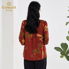 乔万尼真丝衬衫女大牌新中式设计重磅桑蚕丝长袖上衣EF2C341 商品缩略图3
