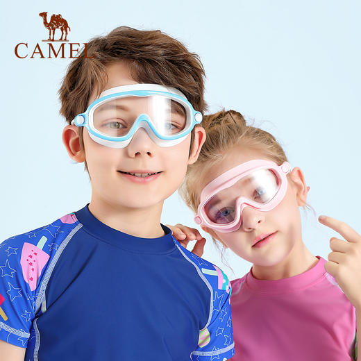 骆驼游泳镜防水防雾高清儿童专业大框眼镜男女潜水镜装备镀膜泳镜 Y1S3QP602-1 商品图1
