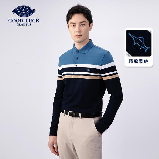 GOOD LUCK/德鲨弹力棉质混纺海洋风条纹长袖T恤LY22107-834 商品图0