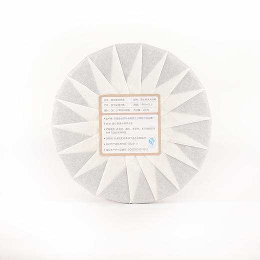 2014·藏醇熟饼 商品图1