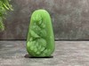 【御珠宫坊·传承系列】碧玉花鸟牌 商品缩略图0