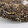 普洱丨祺丰源 茶王金奖合集 2019年 金版傍石生 200g 商品缩略图2