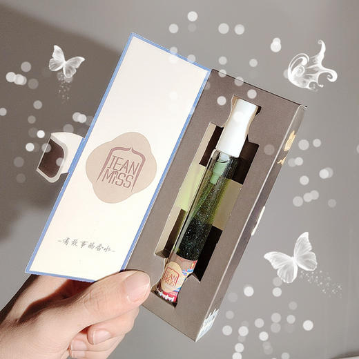 【新款上市 买一送一！！！】小城伊香中国古风流沙鎏q版香水试用装男女士故宫古色古香水12ml淡香持久浓郁香水 商品图4