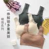 黛唯梵【买一送一】美背抹胸内衣女蕾丝边无钢圈运动吊带短背心内搭外穿学生韩版文胸 商品缩略图0