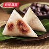 五芳斋缤纷五芳粽子礼盒 2260g（包邮直发） 商品缩略图4