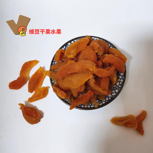 休闲零食蜜饯水果干杏肉杏条500g 商品图1