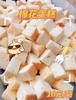 棉花蛋糕 1袋*约280g 商品缩略图0