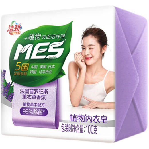 洁劲100植物内衣皂100g*6块 商品图1