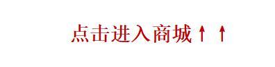 绅爵啤酒 商品图0