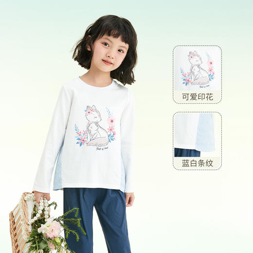 mettekids儿童长袖T恤2022春季新款小衫洋气女童可爱卡通打底衫 商品图1