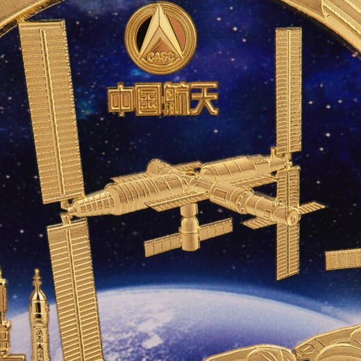中国航天成就镀金纪念章，重1公斤！ 商品图5