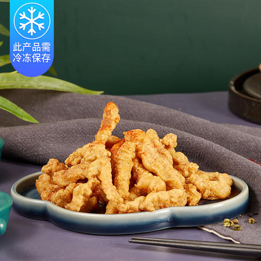 冷冻品~川老大 椒麻小酥肉 新品上市 限时折扣 商品图1