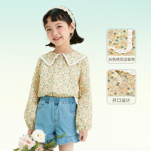 mettekids女童衬衫儿童衬衣春秋新款娃娃领洋气时髦春装炸街上衣 商品图1