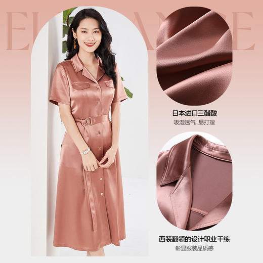 【三醋酸】乔万尼三醋酸连衣裙缎面质感收腰设计新款EF2E373 商品图1