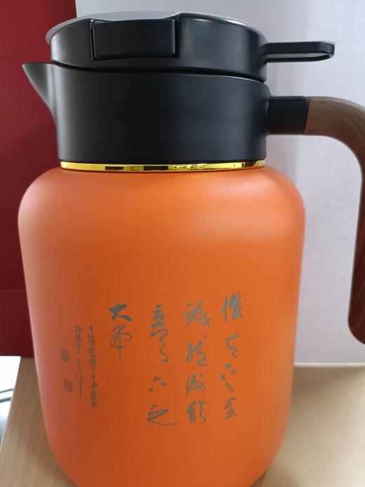 张戈元素（惟） 商品图0