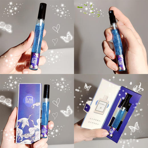 【新款上市 买一送一！！！】小城伊香中国古风流沙鎏q版香水试用装男女士故宫古色古香水12ml淡香持久浓郁香水 商品图3