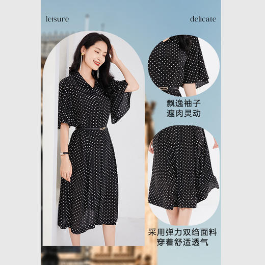 乔万尼真丝桑蚕丝连衣裙新款高档收腰EF2E395 商品图1