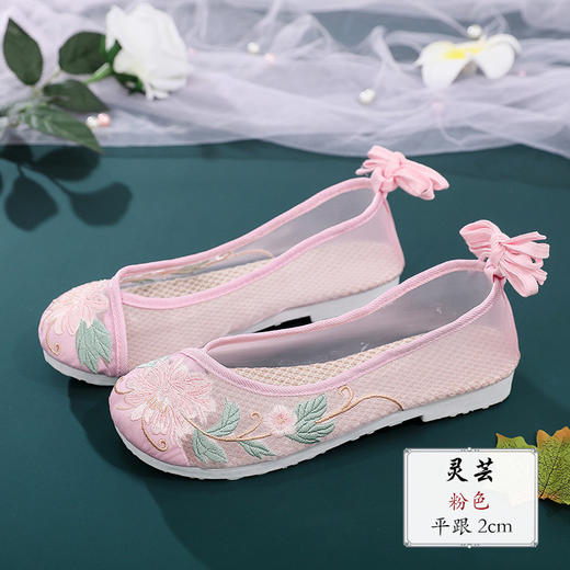 古风平跟牛筋底透气防滑网纱布鞋绣花鞋 BS 商品图8