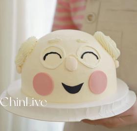 Q版立体老头子蛋糕