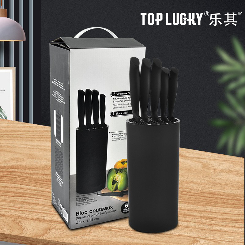 【日用百货】厨房套刀6件套 橡塑手柄不锈钢面包刀水果刀礼品盒装 刀具套装