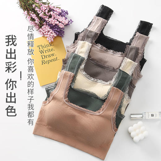 黛唯梵【买一送一】美背抹胸内衣女蕾丝边无钢圈运动吊带短背心内搭外穿学生韩版文胸 商品图5