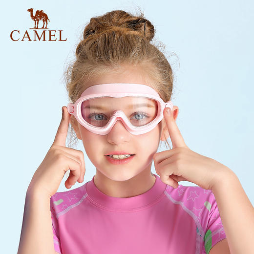 骆驼游泳镜防水防雾高清儿童专业大框眼镜男女潜水镜装备镀膜泳镜 Y1S3QP602-1 商品图2